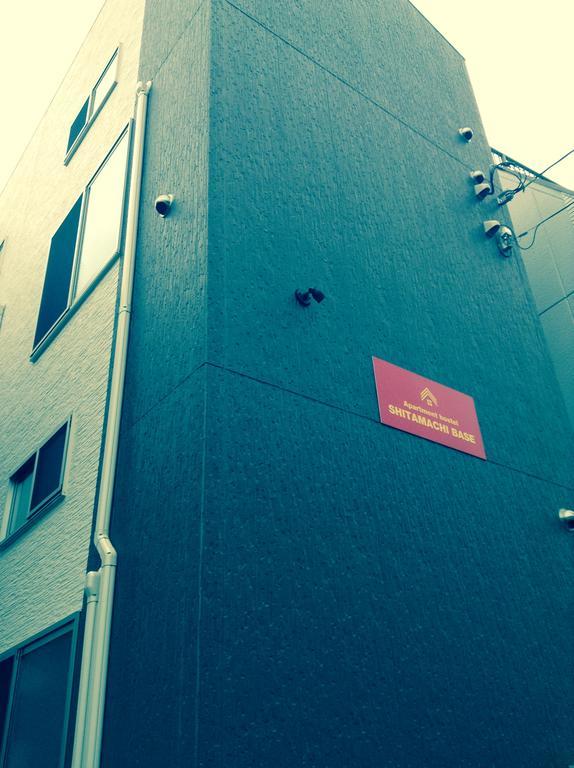 Apartamento Shitamachi Base Tokio